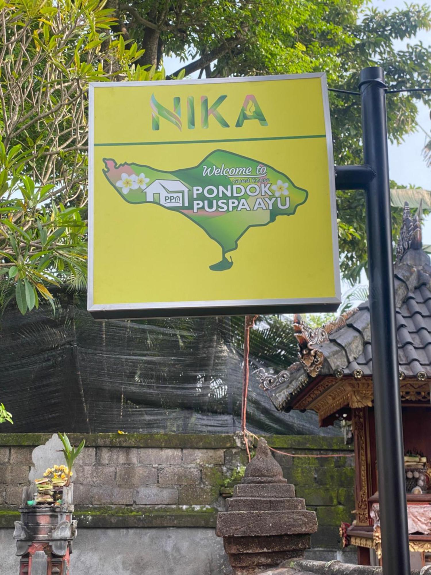 Guest House Pondok Puspa Ayu Kuta Lombok Exterior foto